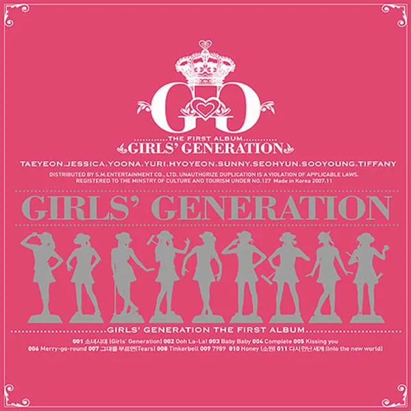 Complete — Girls' Generation