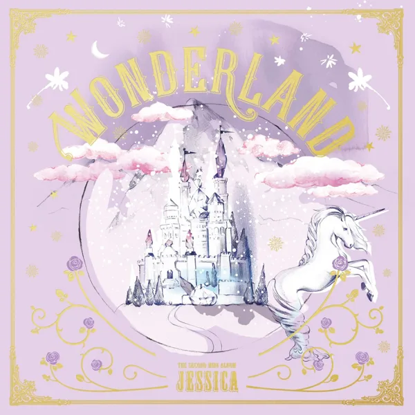 Dancing on the Moon — Jessica