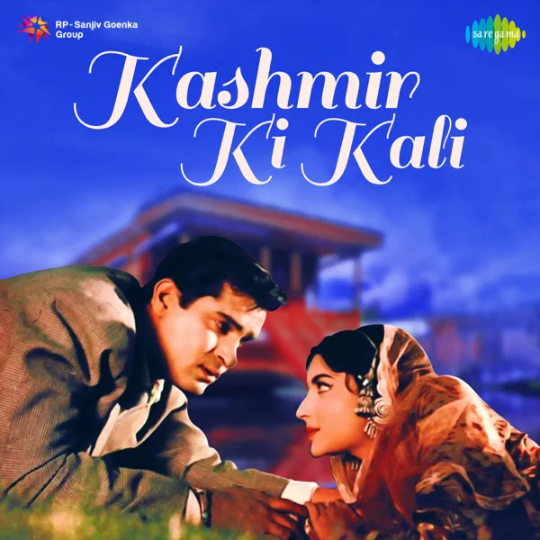 Diwana Hua Badal — Asha Bhosle & Mohd. Rafi