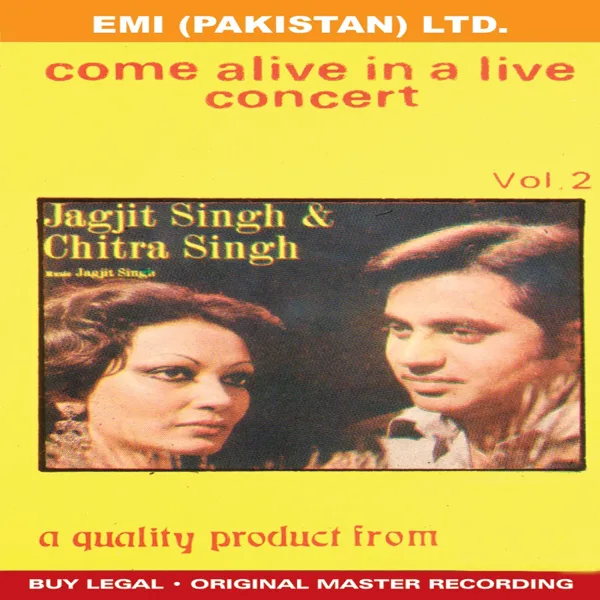 Duniya Jise Kehte Hain (Live) — Jagjit Singh & Chitra Singh