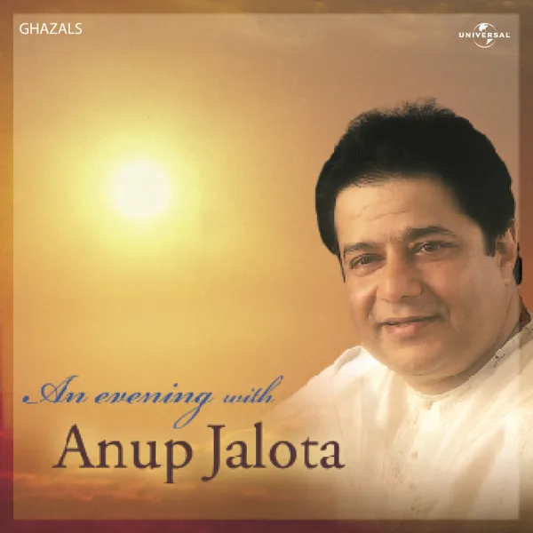 Fursat Hai Kisko Rone Ki — Anup Jalota