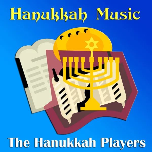 Hativka — The Hanukkah Players