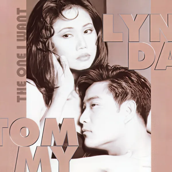 I Love U — Tommy Ngo