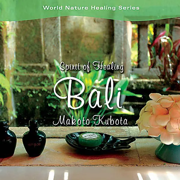 Karang Suling — Makoto Kubota