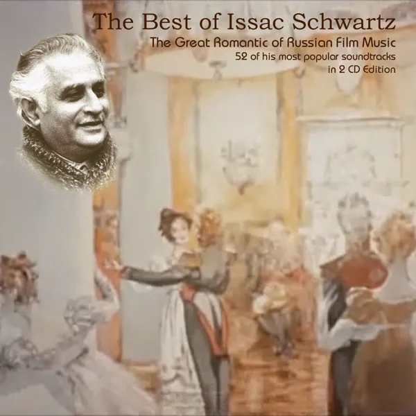 "Love Theme" from "Legal Marriage" (1985) — Issac Schwartz