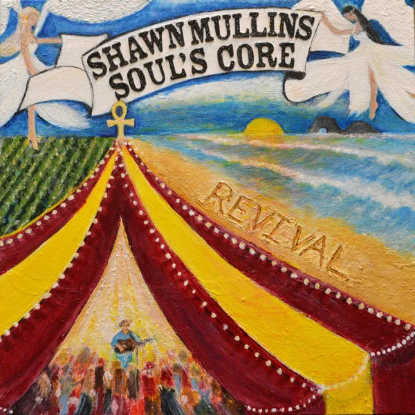 Lullaby (Acoustic) — Shawn Mullins