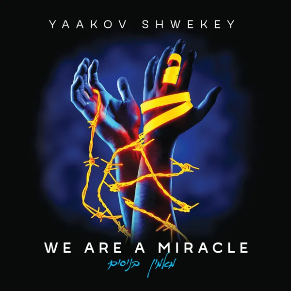 Mo Ohavti — Yaakov Shwekey