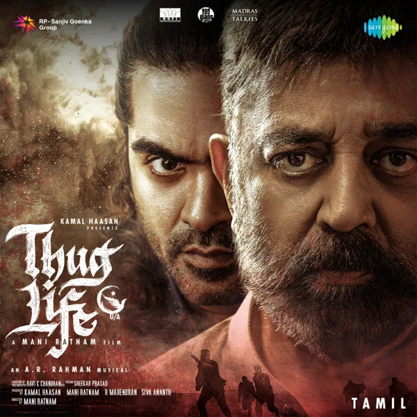 Muththa Mazhai — Dhee, Siva Ananth & A.R. Rahman