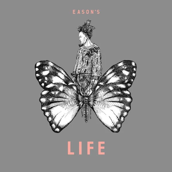 時代巨輪 (Live In Hong Kong, 2013) — Eason Chan