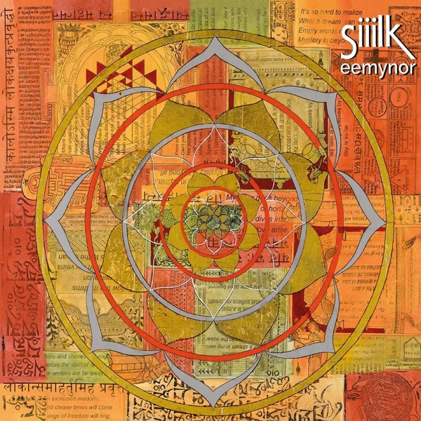 Spandam — Siiilk