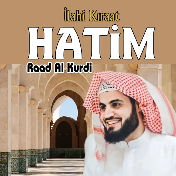 Teğabun Suresi — Raad Al Kurdi