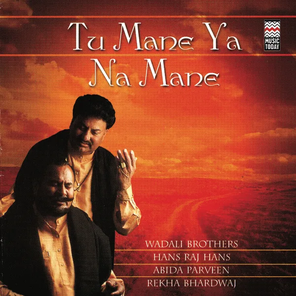 Tere Ishq Nachaya — Hans Raj Hans