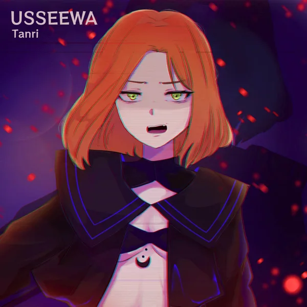 Usseewa (Russian Ver.) — Tanri