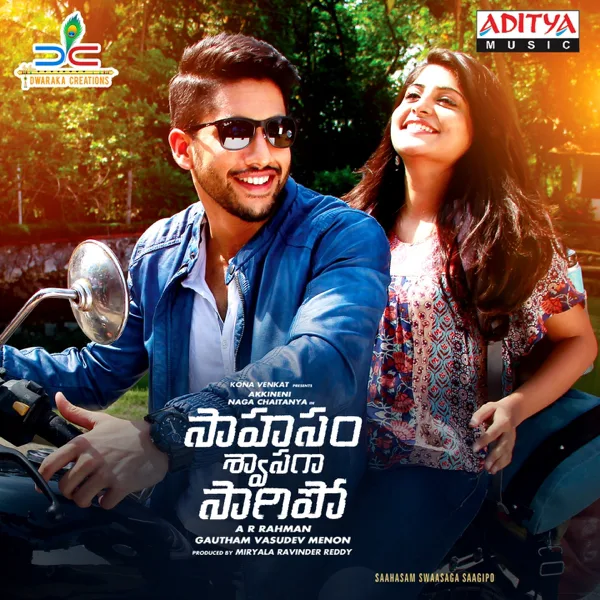 Vellipomaake — Sid Sriram & ADK